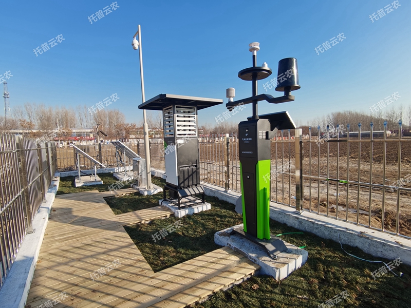 監(jiān)測點(diǎn)案例展示2 監(jiān)測點(diǎn)案例展示2